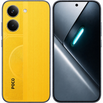 Xiaomi Poco X8 Pro 8/512GB Yellow (Global)